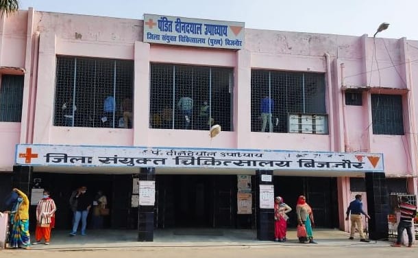 District Hospital will be merged with Medical College