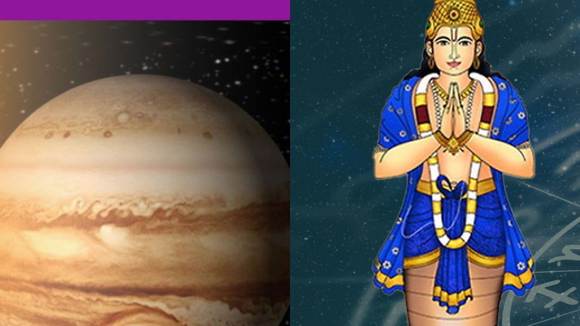 Astrology Combination of 3 Major Planets in Aries Will Make Inauspicious Yoga