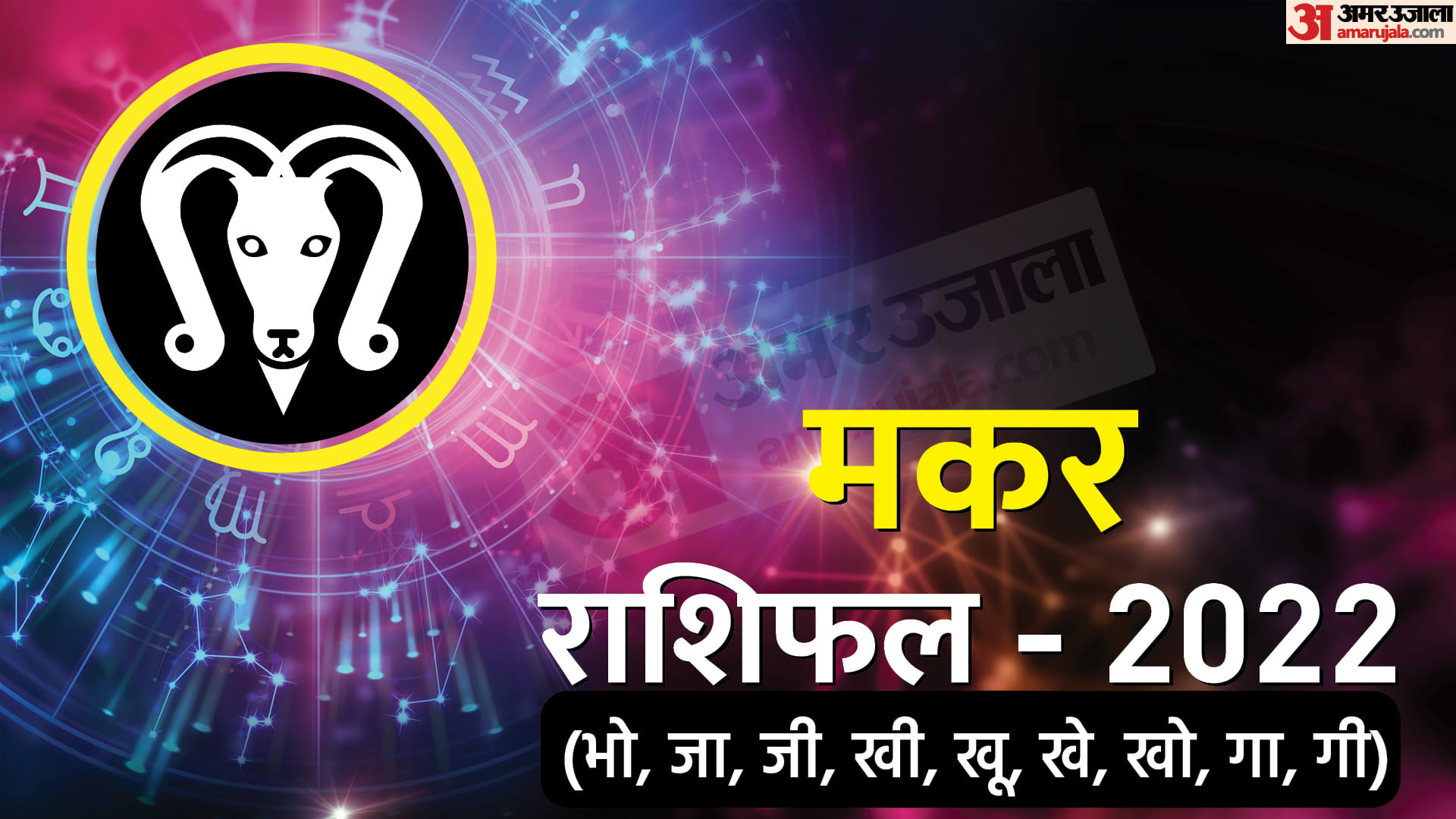 diwali 2022 auspicious abhijeet muhurt yog these zodiac sign will get more lucky and maa lakshmi blessings