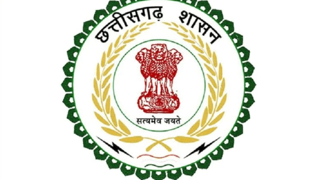 CGPSC Exam Date 2022 for Mining Officer and Others Posts released on psc.cg.gov.in sakari naukri
