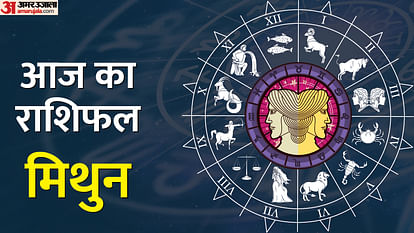 Gemini Horoscope Today 31 March 2023 Aaj Ka Mithun Rashifal Gemini Love Career Family Horoscope in Hindi