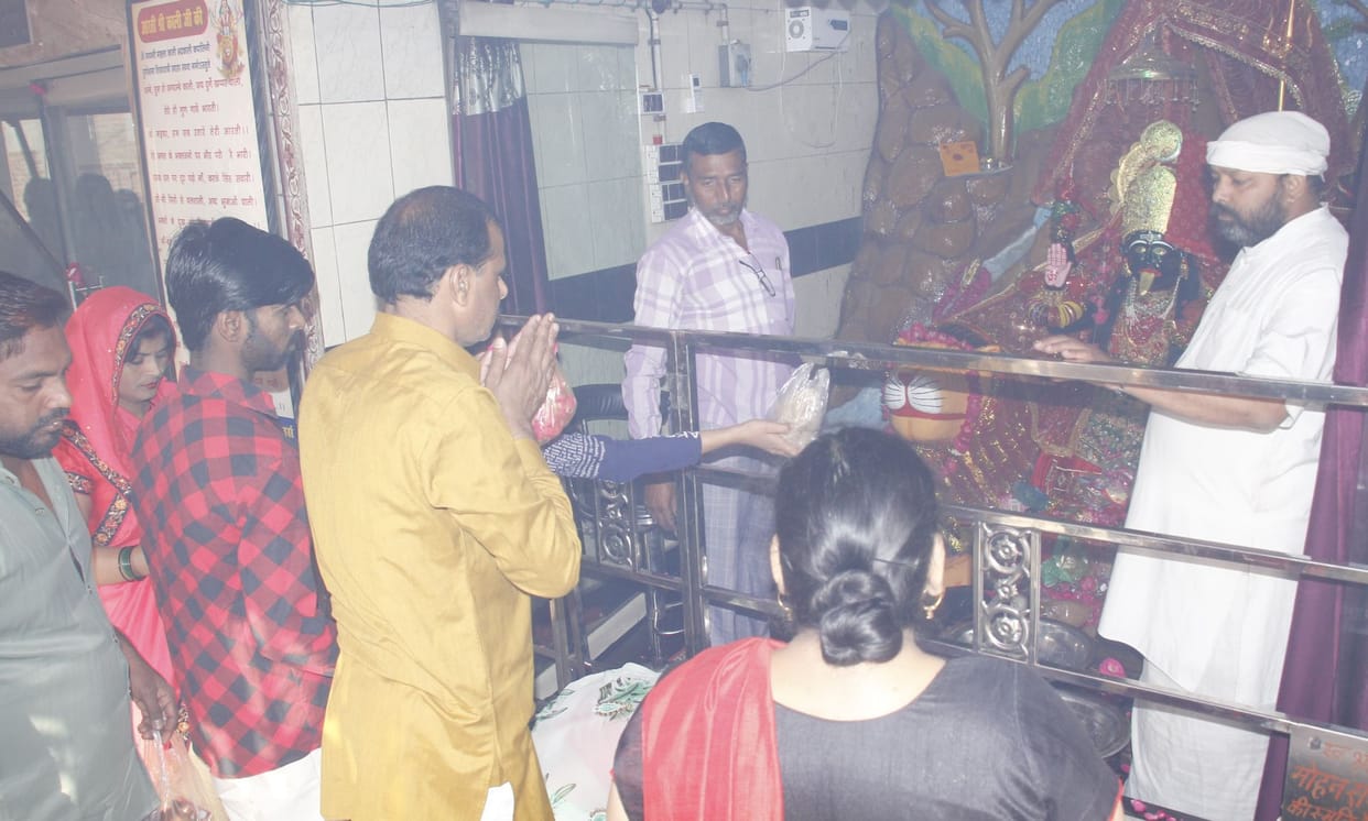 navratra
