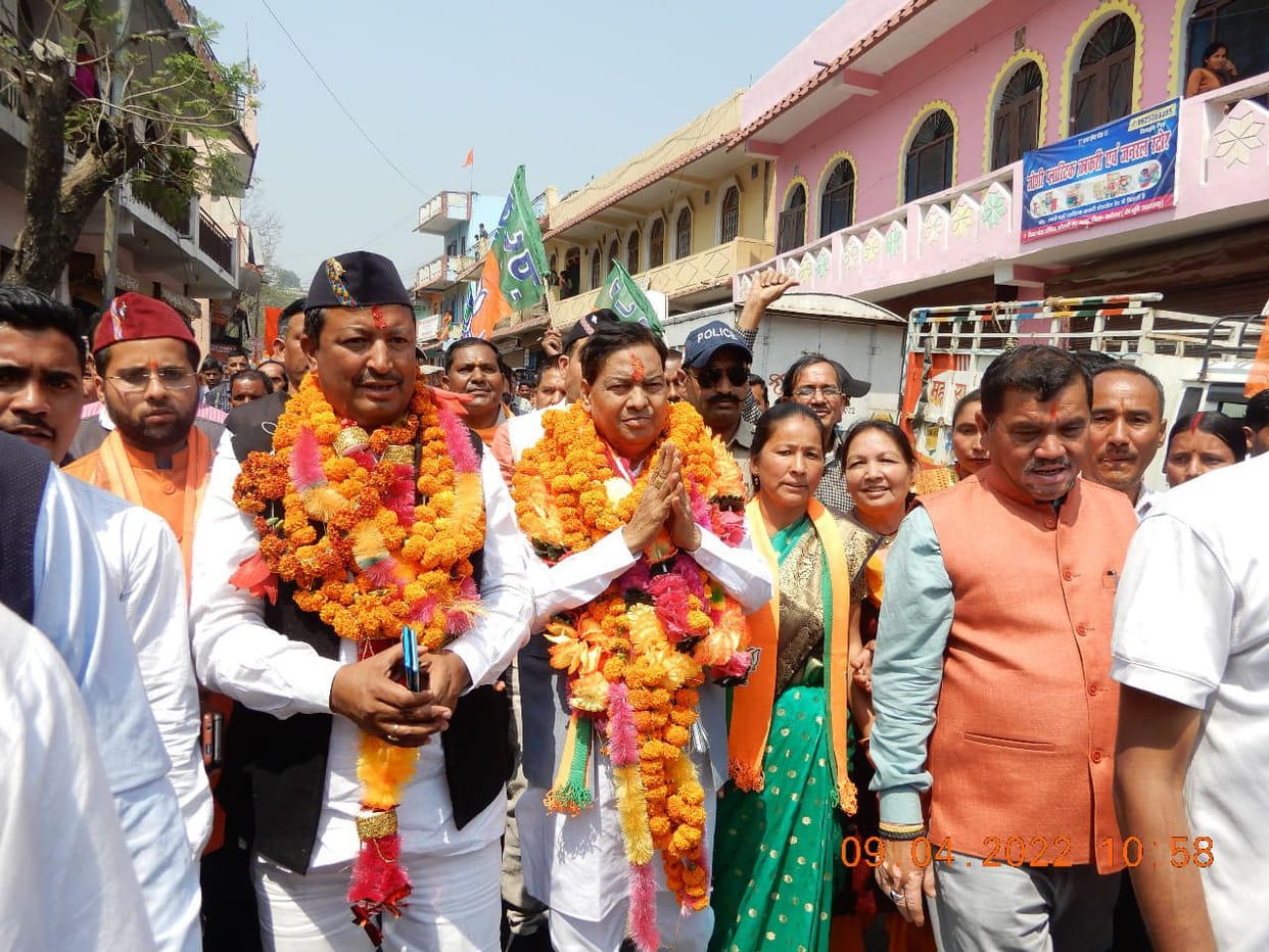 Welcome of Minister Chandan ramdas in Bageshwar