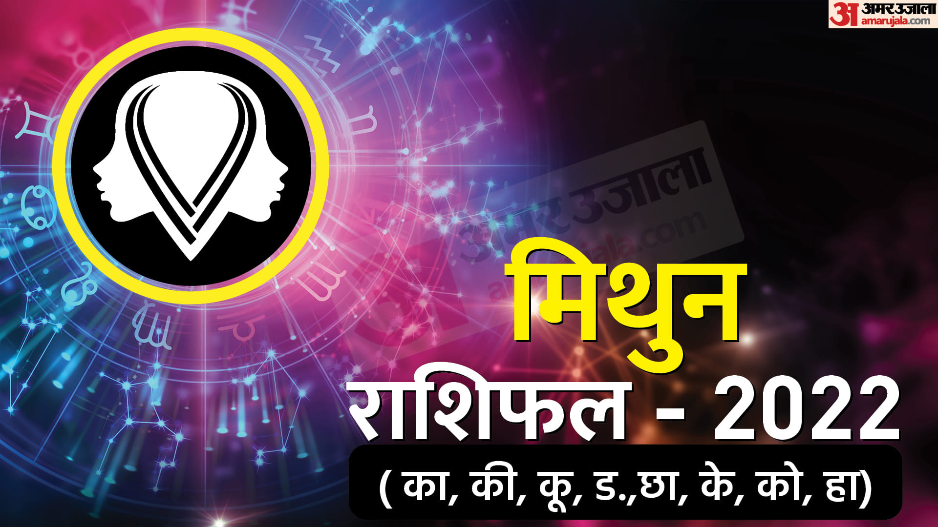 Surya Grahan Kab Hai Solar Eclipse Effect On Zodiac Signs Surya Grahan Ka Rashi Par Prabhav In Hindi