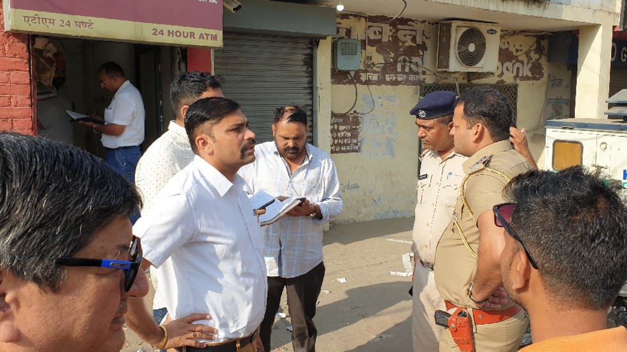 Thieves steal ATM in Kurukshetra of Haryana