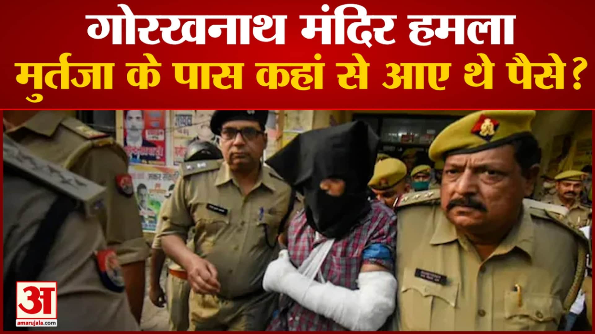 इमरान खान