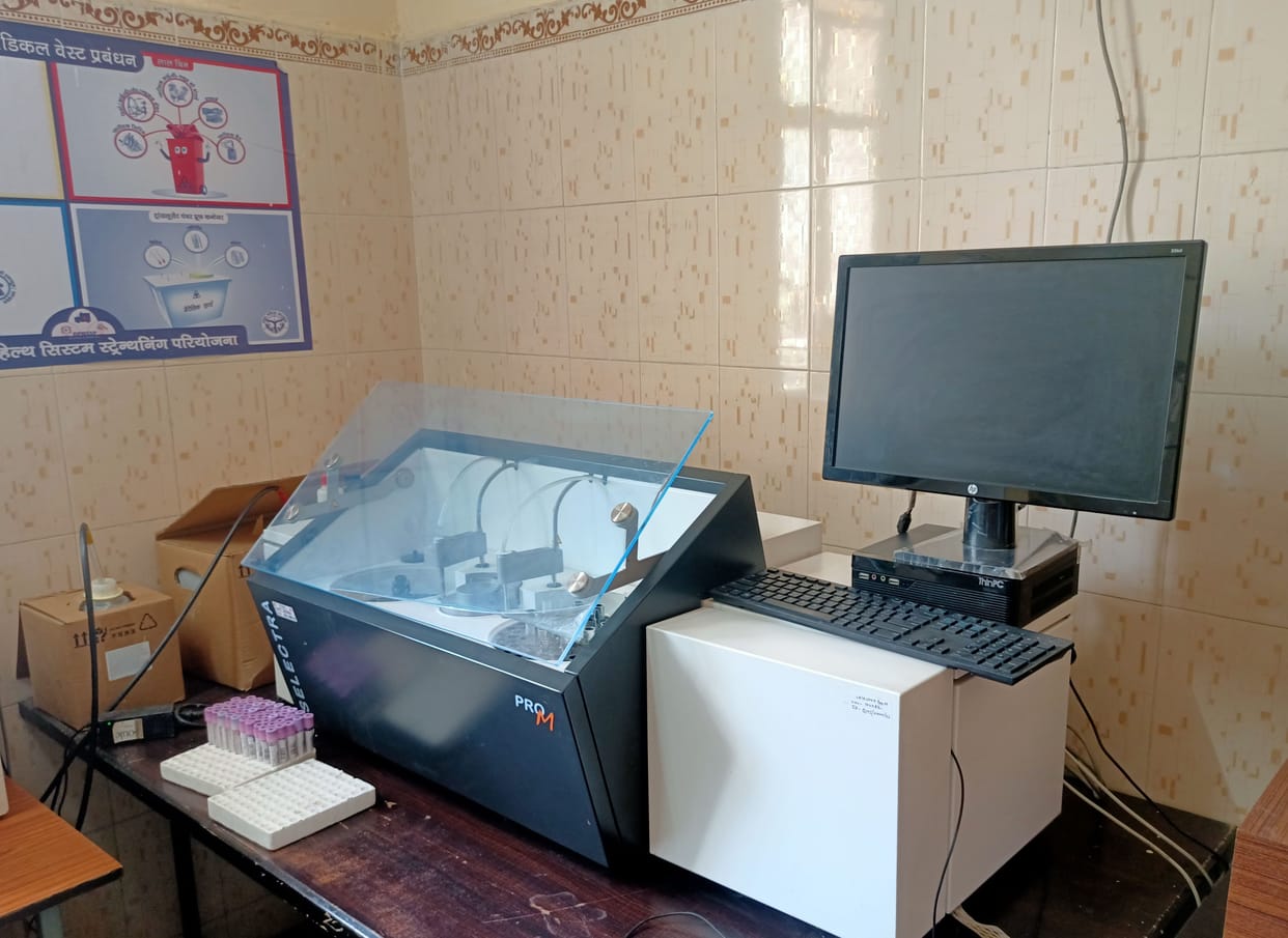 health,kannauj,kannauj news