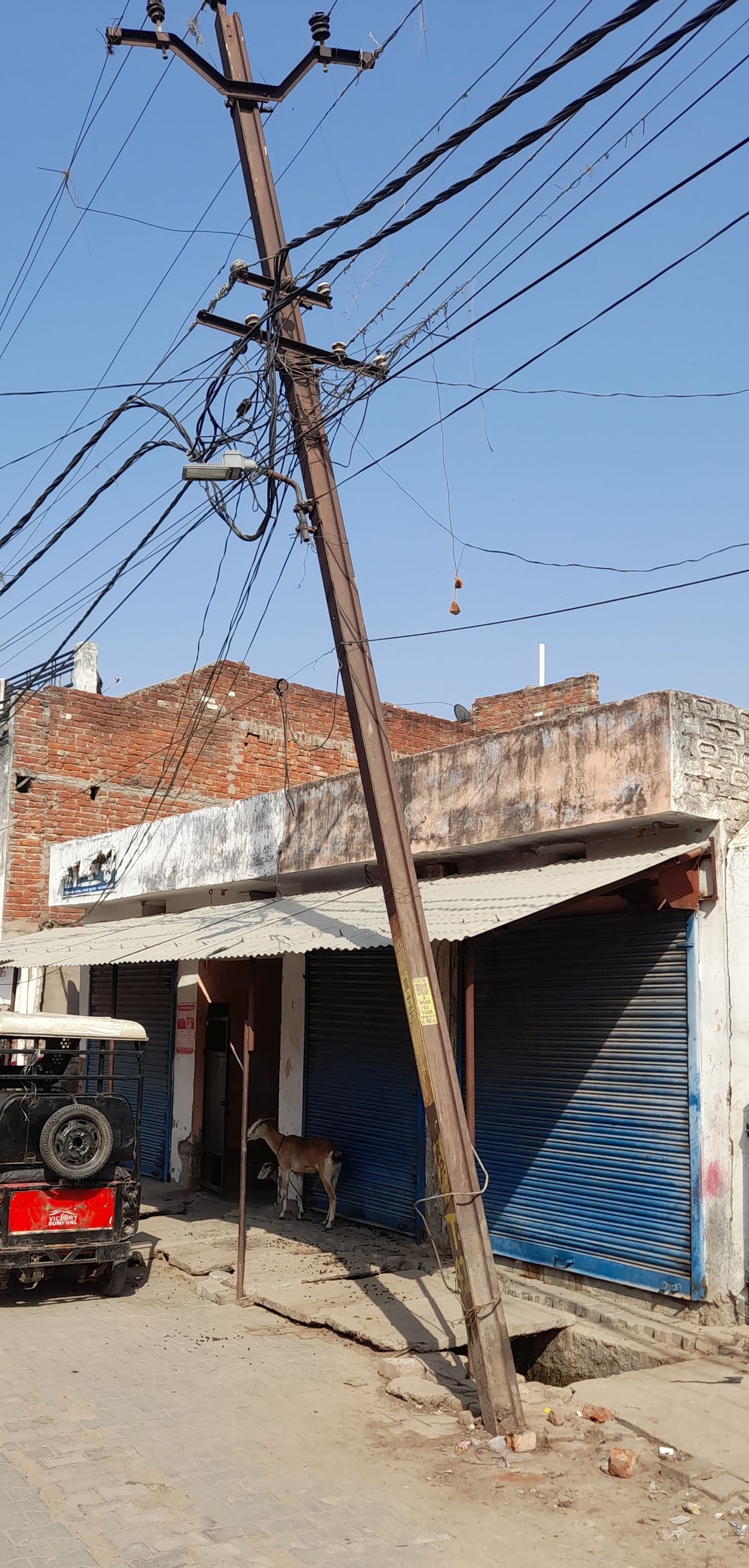 electric pole