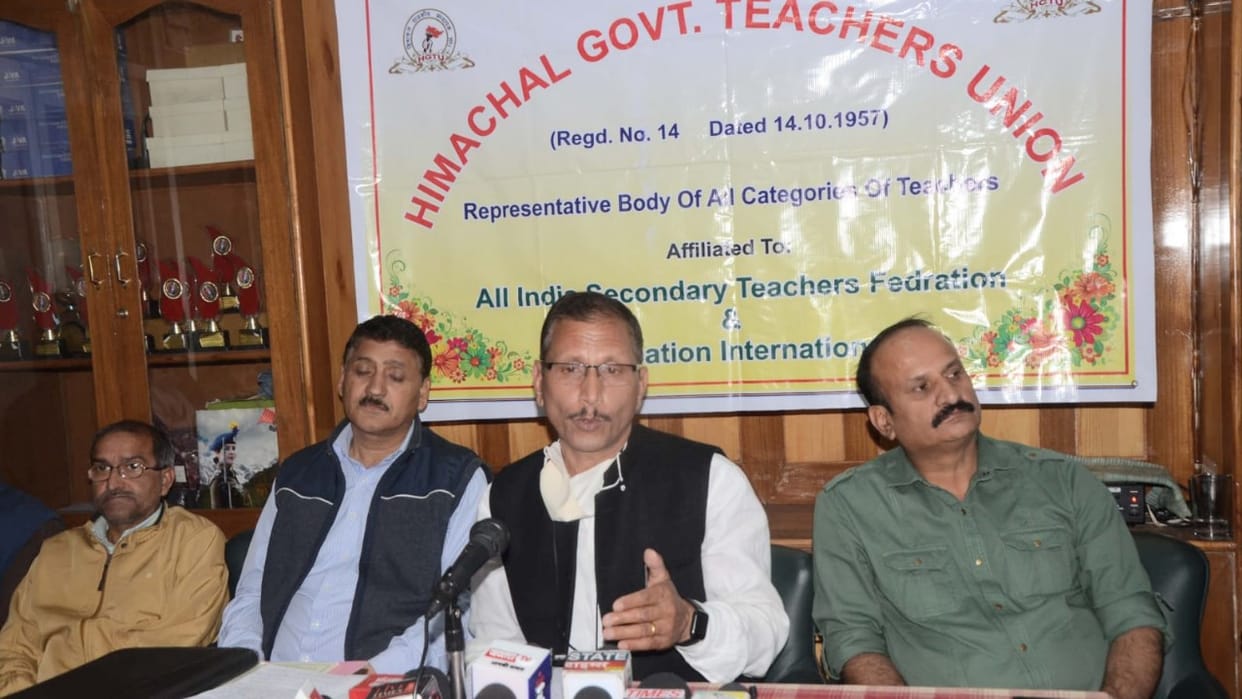 Himachal Govt teachers Union Press secretary Kailash Thakur Press conference in shimla