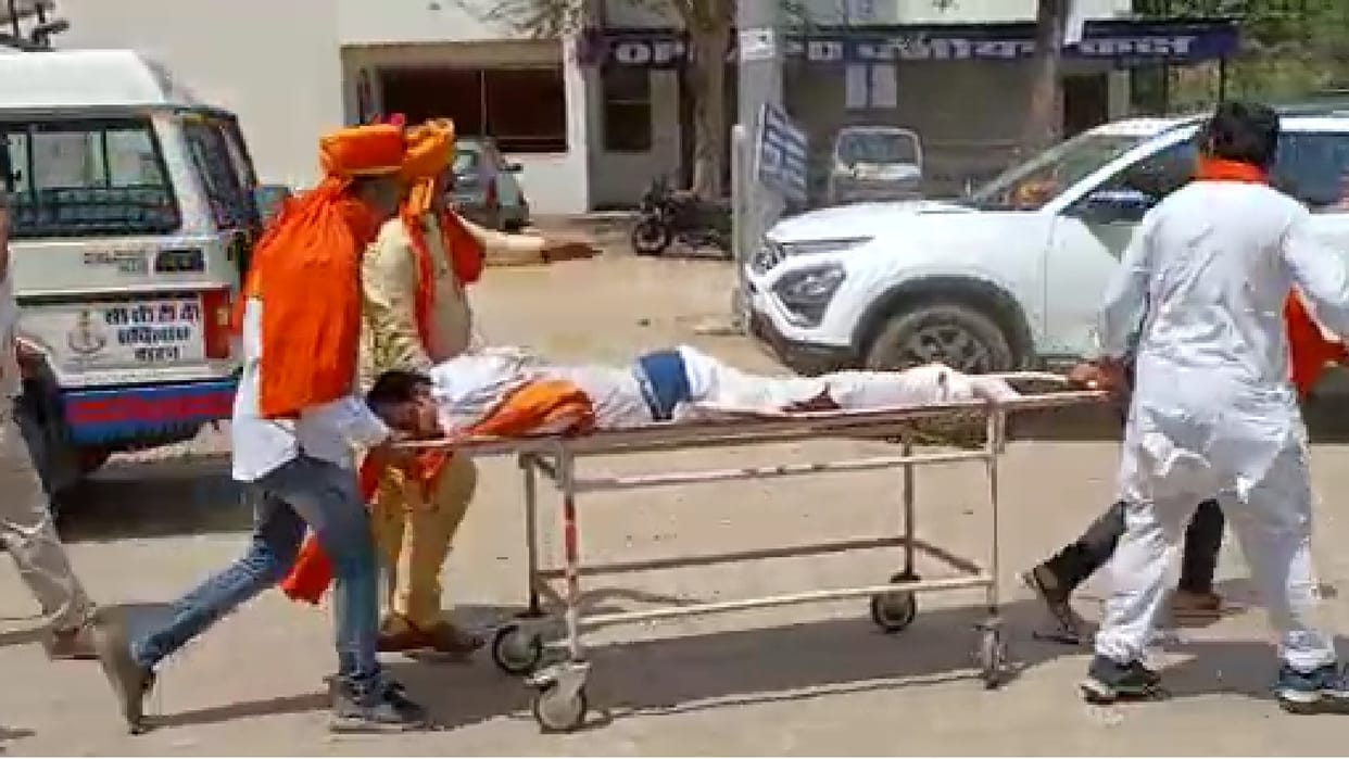 Chhindwara: A moving ceremony was being held on Ram Navami, 7 people were injured after being hit by a high-tension line