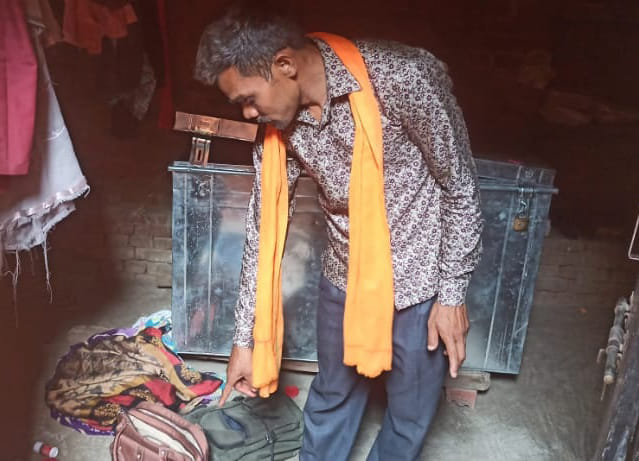 crime,kannauj,kannauj news