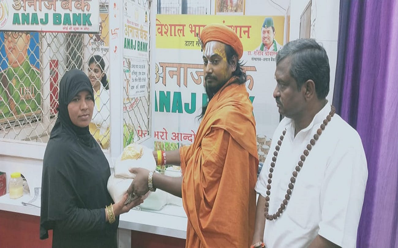 Chaitra Navratri 2022 Ram navami Ganga Jamuni Tehzeeb in Kashi Muslim women performed aarti of Lord Rama in varanasi