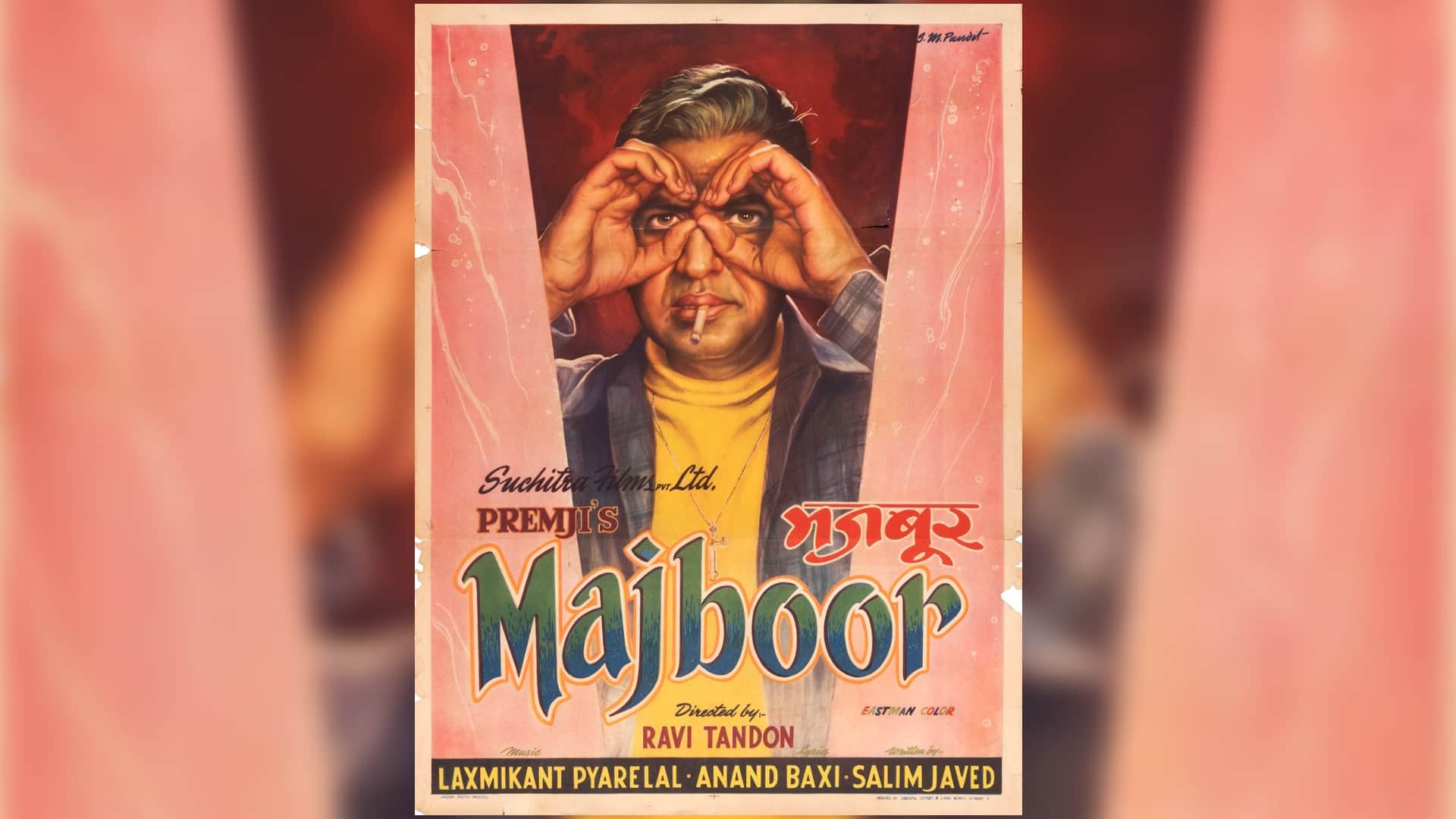Bollywood Golden era original posters now available for sale in on line auction after 20 years awara mughal e azam