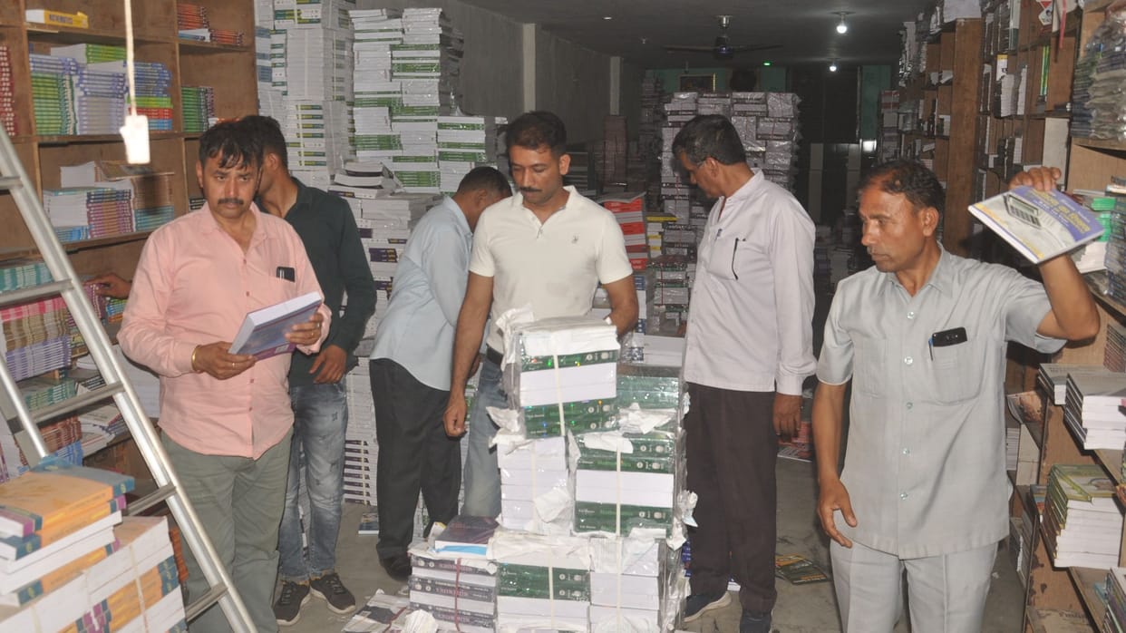 Chief Minister's Flying Squad caught a hoard of fake NCERT books