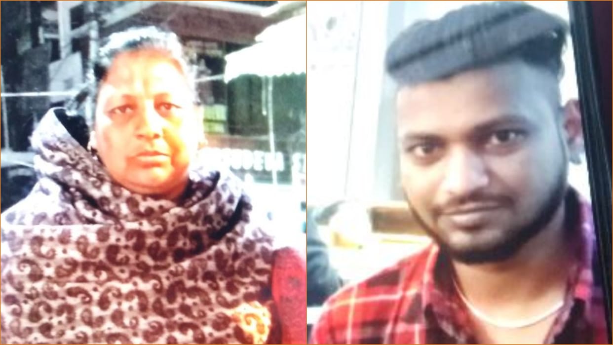 Mother and son murder in Hisar of Haryana