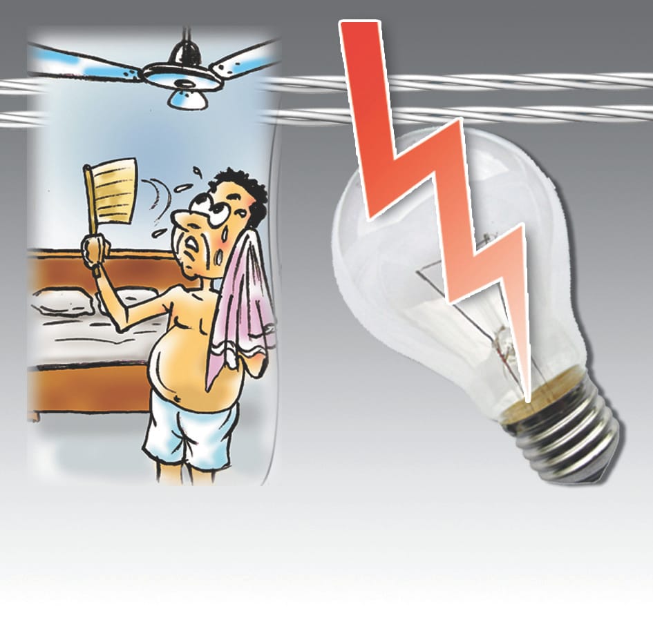 Oops This summer, it was hit by power cuts, the electricity corporation's maintenance campaign in winter failed in summer.