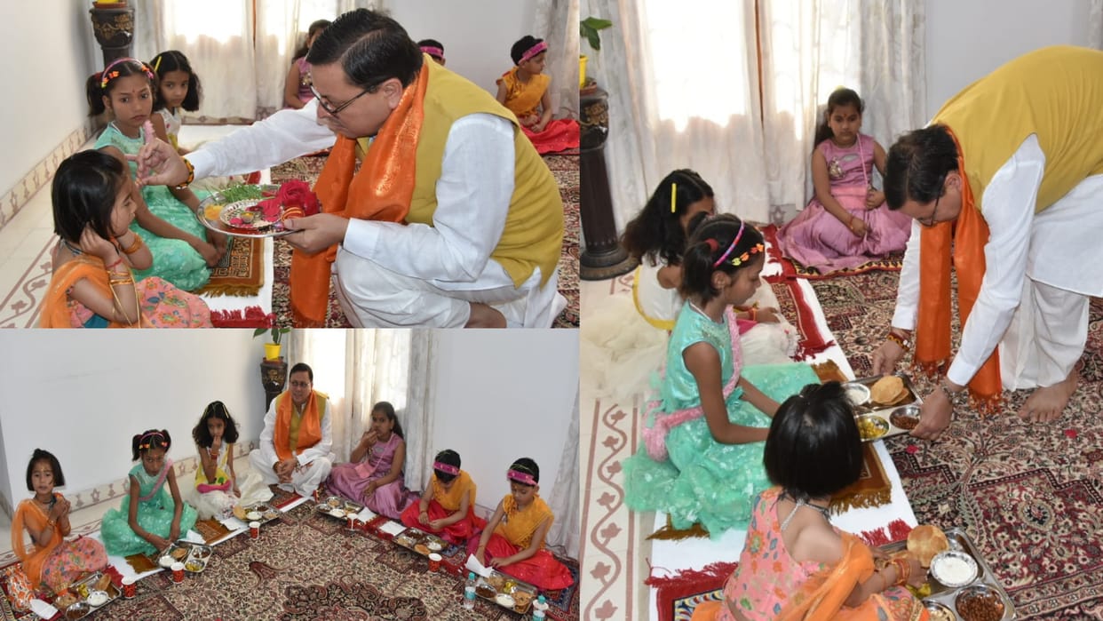 CM Pushkar Singh Dhami performs Kanya Pujan at his residence