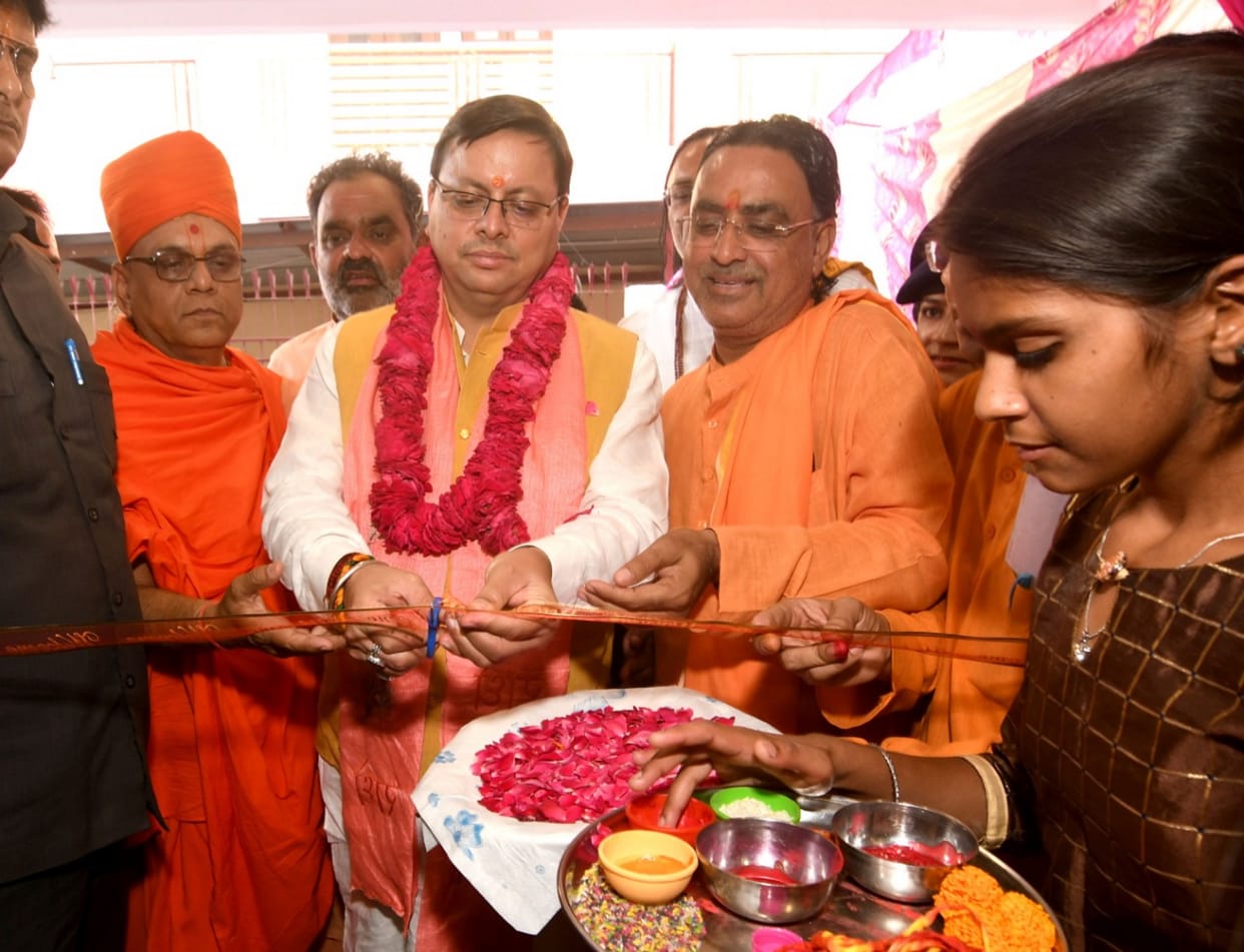 Naklank Dham will be known from Seva Dham: CM Dhami announced, said- Government is committed to safe Chardham Yatra