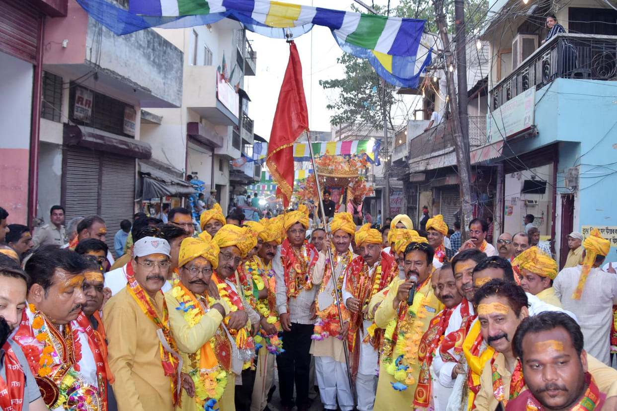 Procession taken out with pomp on Ram Navami