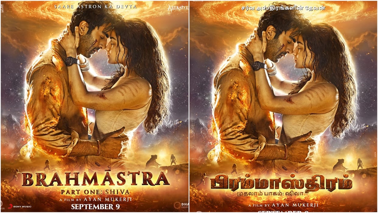 Ahead of ranbir alia wedding Ayan Mukerji shared love poster of Brahmastra New Song kesariya Ranbalia romancing as Shiva and Isha