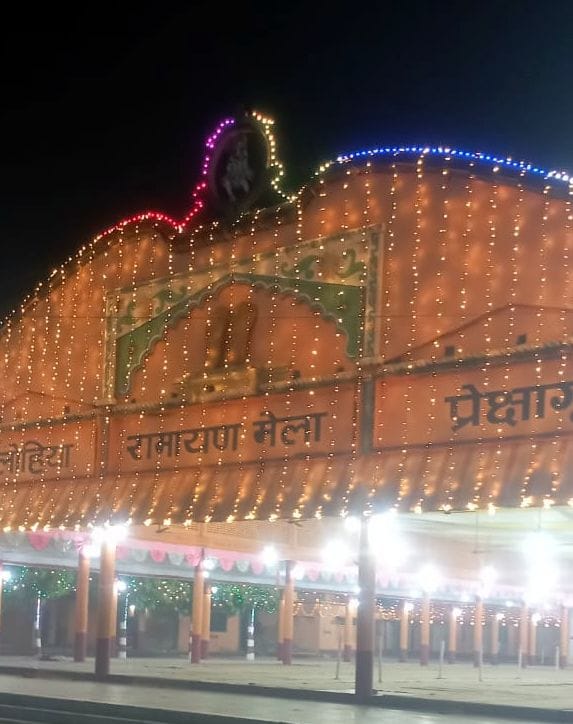 Ramayana fair from today, Lalitambra Peethadheeshwar will inaugurate