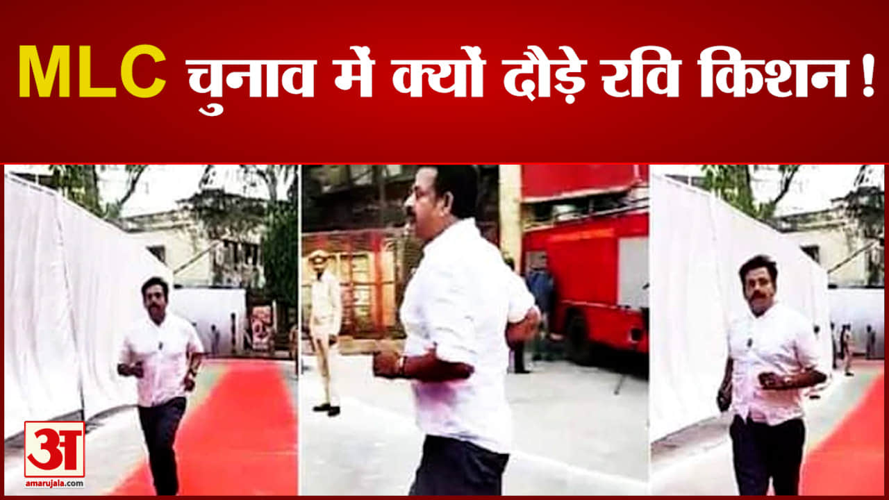 रवि किशन