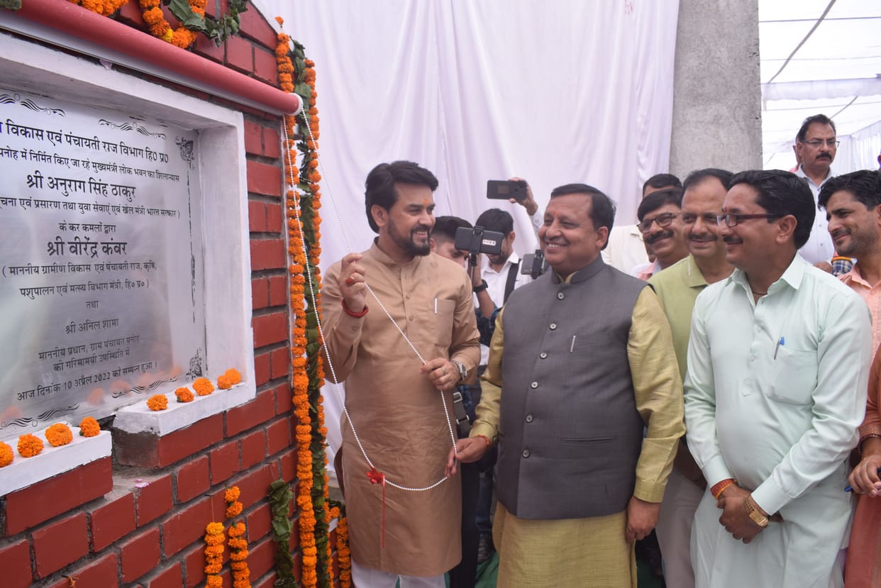 Union Minister gave gifts of 40 crores to Sujanpur