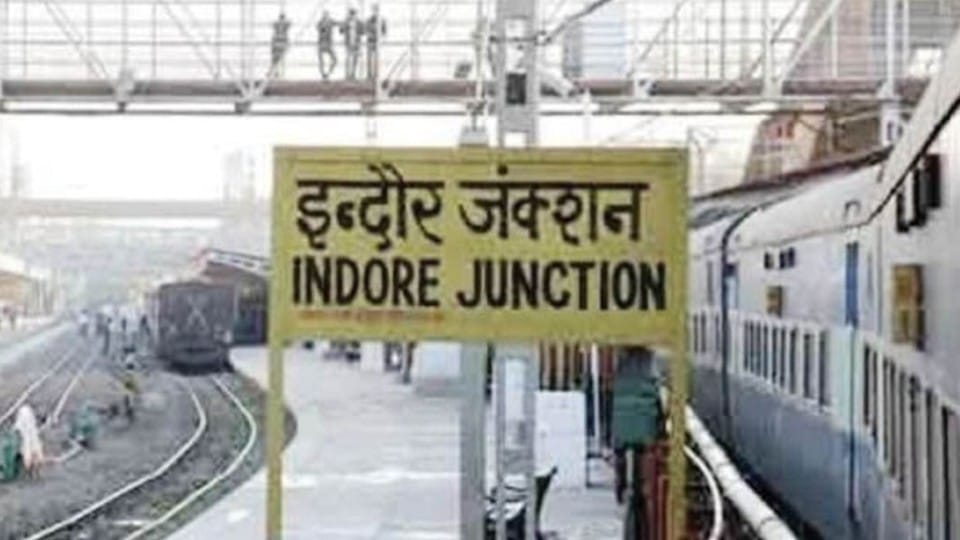 Indore: Railways is starting three trains, it will be easy for the passengers going to these cities, read which trains are starting ...