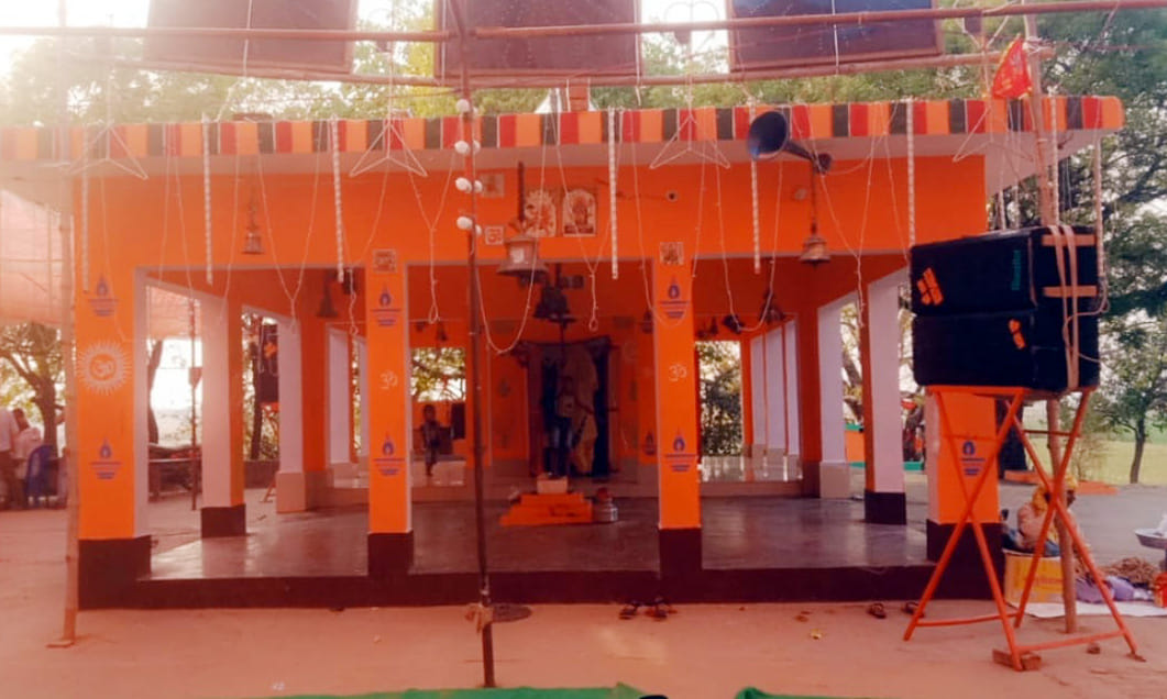 navratra