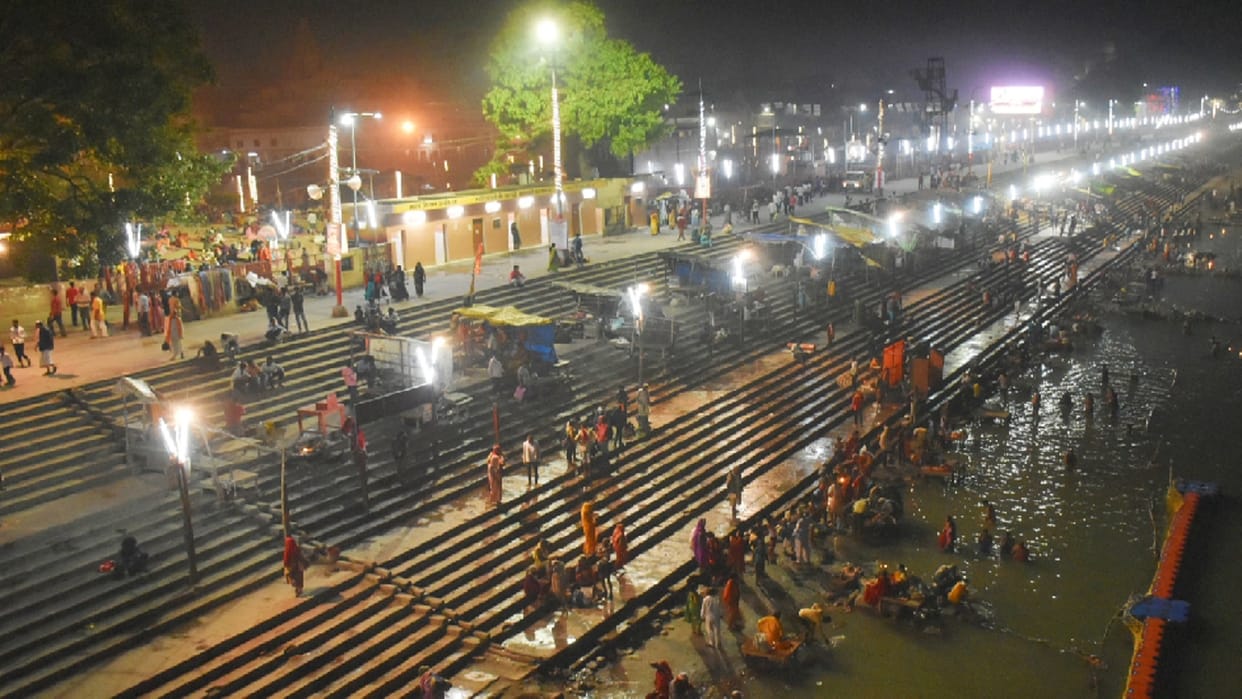 Ram Janmotsav celebrations in Ayodhya