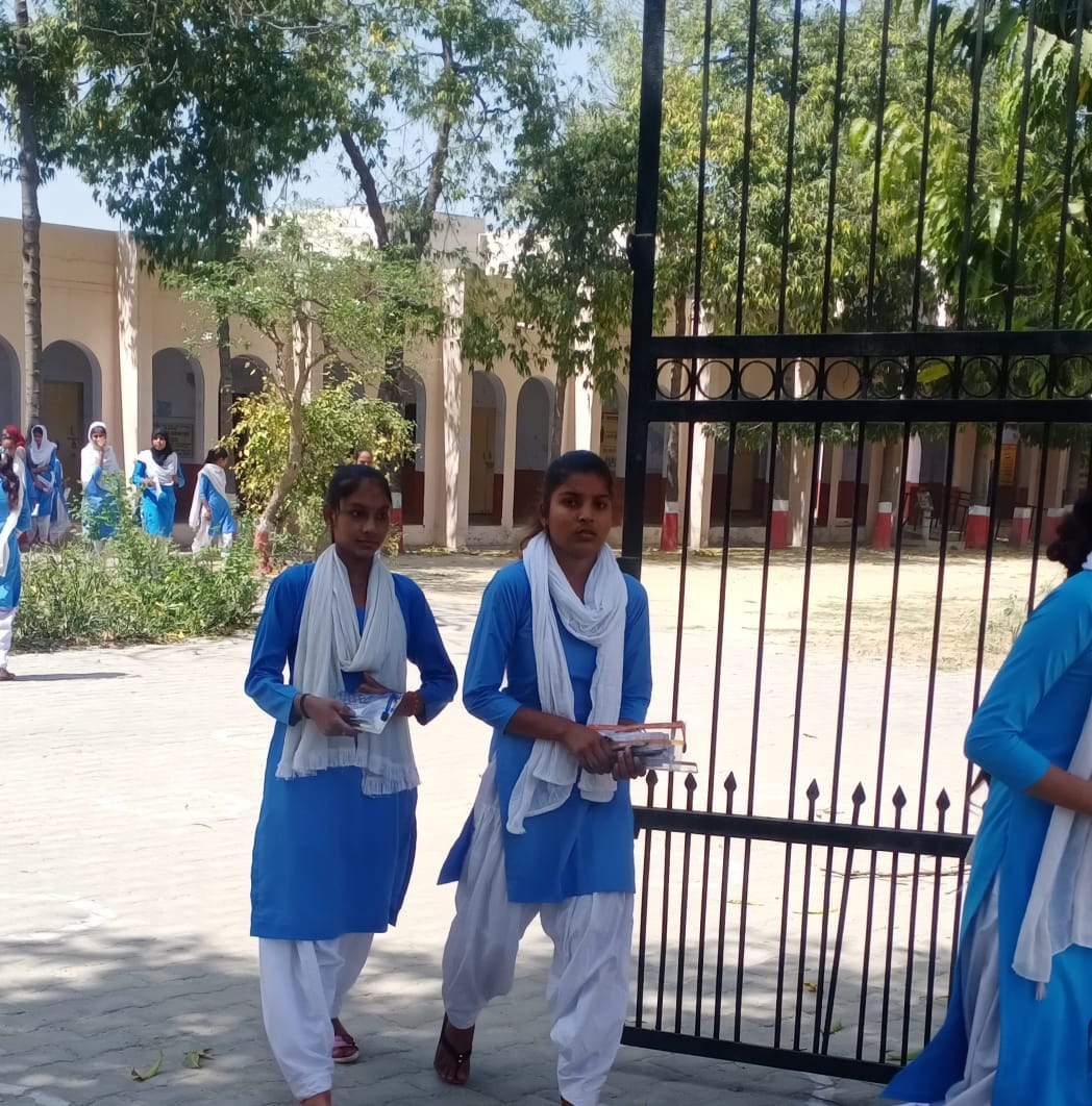 3996 candidates were absent in social science exam