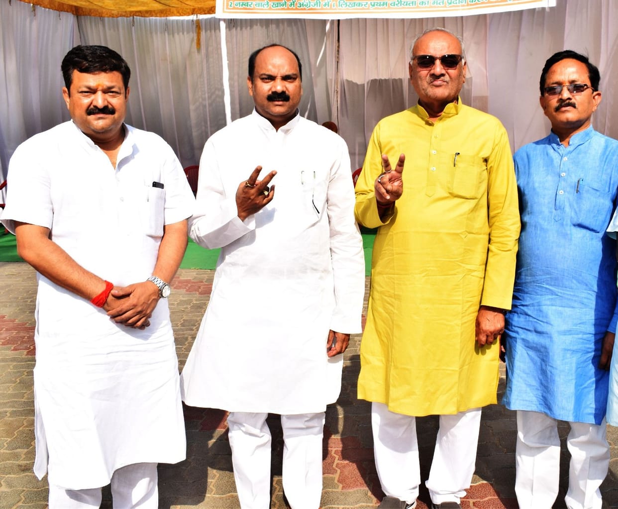 MLC Elections: between sporadic incidents