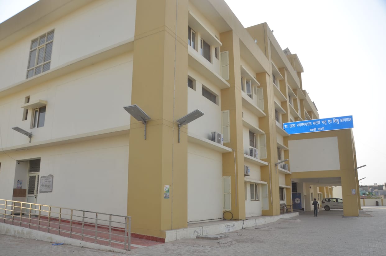 Now CT scan, MRI and dialysis facility will be available in MCH