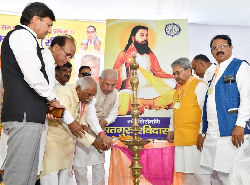 The life of Guru Ravidas shows the path of social harmony, Kurukshetra