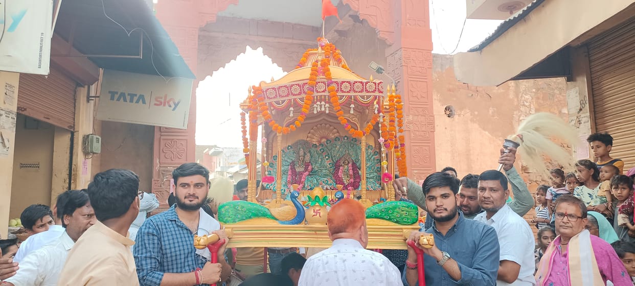 By worshiping Kanjak, the blessings of strength, splendor, prosperity were sought
