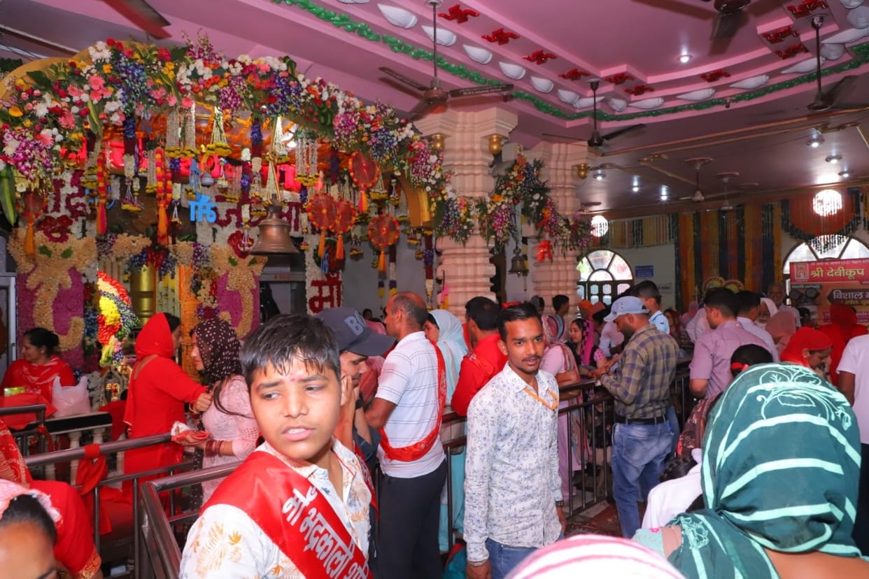 Maa Mahagauri, Goddess of glory and happiness, Kurukshetra