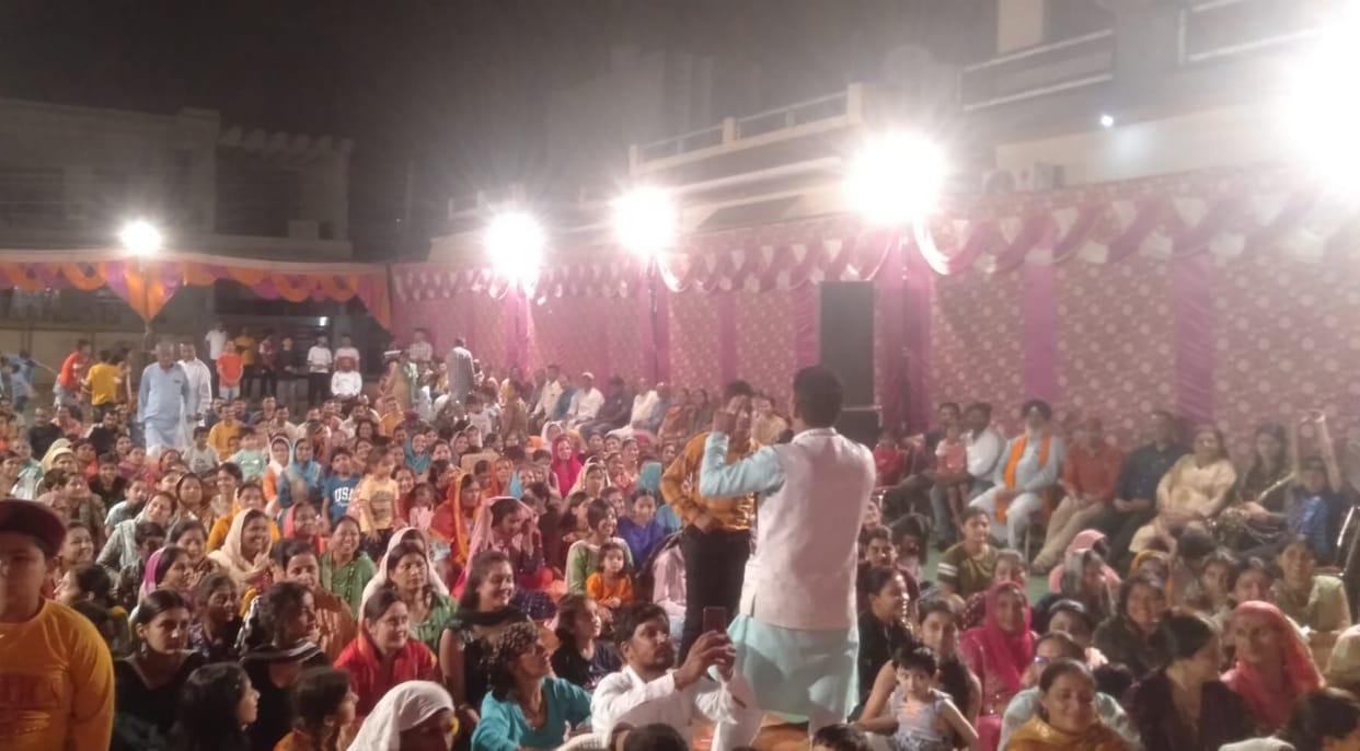 navrater