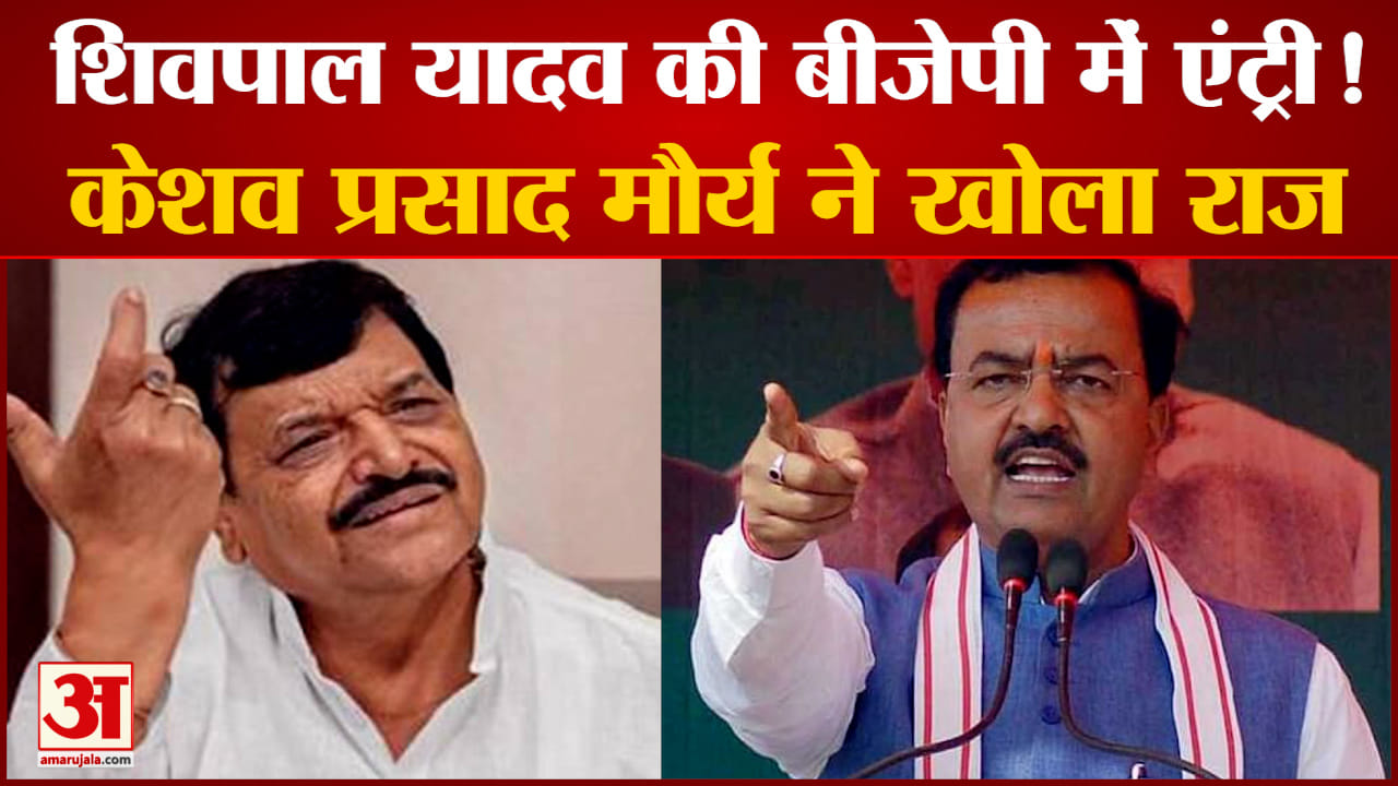 यूपी न्यूज