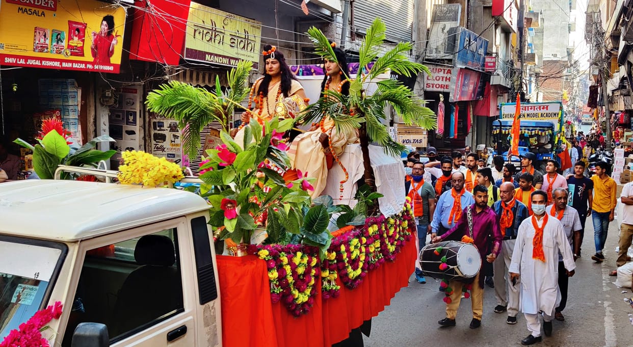 Ramnavmi