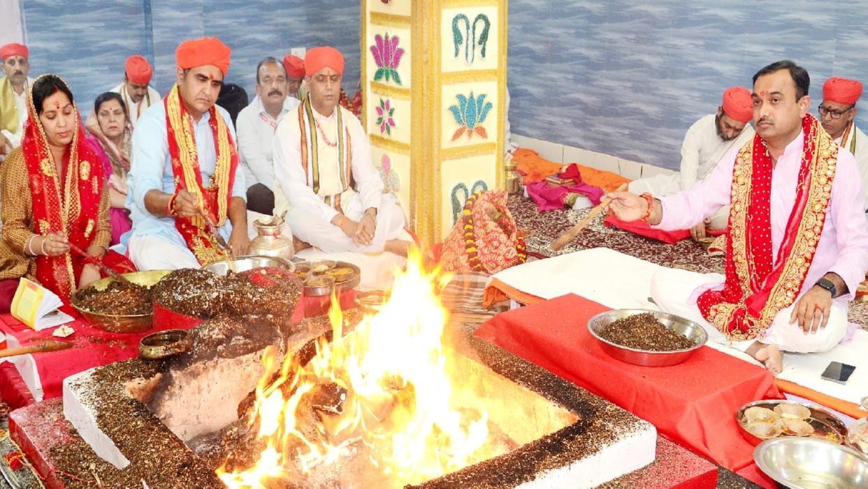Chaitra Navratri: Shatchandi Mahayagya with Purnahuti Vaishno Devi