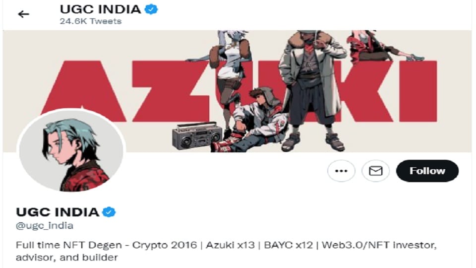 UGC India official Twitter account hacked
