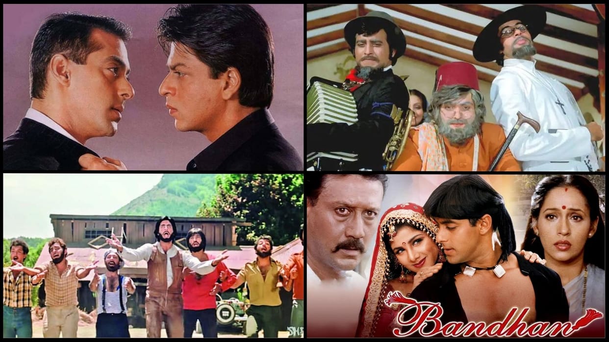 World Siblings Day 2022: Know About The cult Classic Old Films Available on OTT Based on the relation of siblings