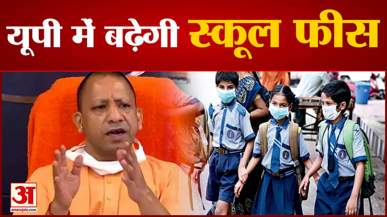 योगीआदित्यनाथ