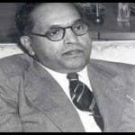 बी आर अंबेडकर