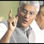 सुनील जाखड़