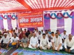 पेपर लीक मामले में गिरफ्तार तीन निर्दोष पत्रकारों की रिहाई की मांग को लेकर कलक्ट्रेट परिसर में क?