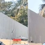राज कुंंद्रा