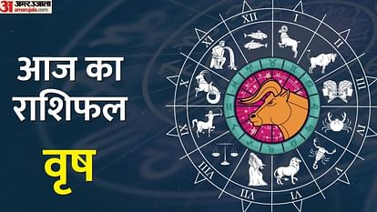 Aaj Ka Vrishabh Rashifal 31 March 2023 Today Taurus Horoscope in Hindi