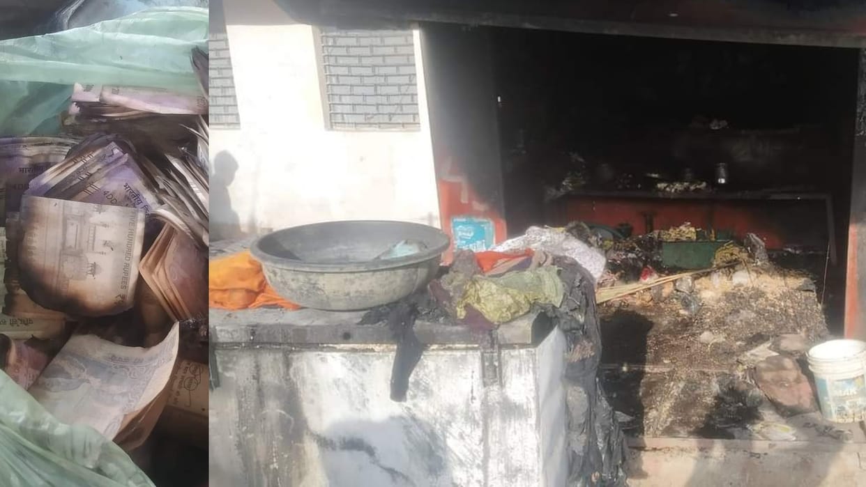 Chhatarpur: Eleven lakh rupees kept in the sack were burnt to ashes