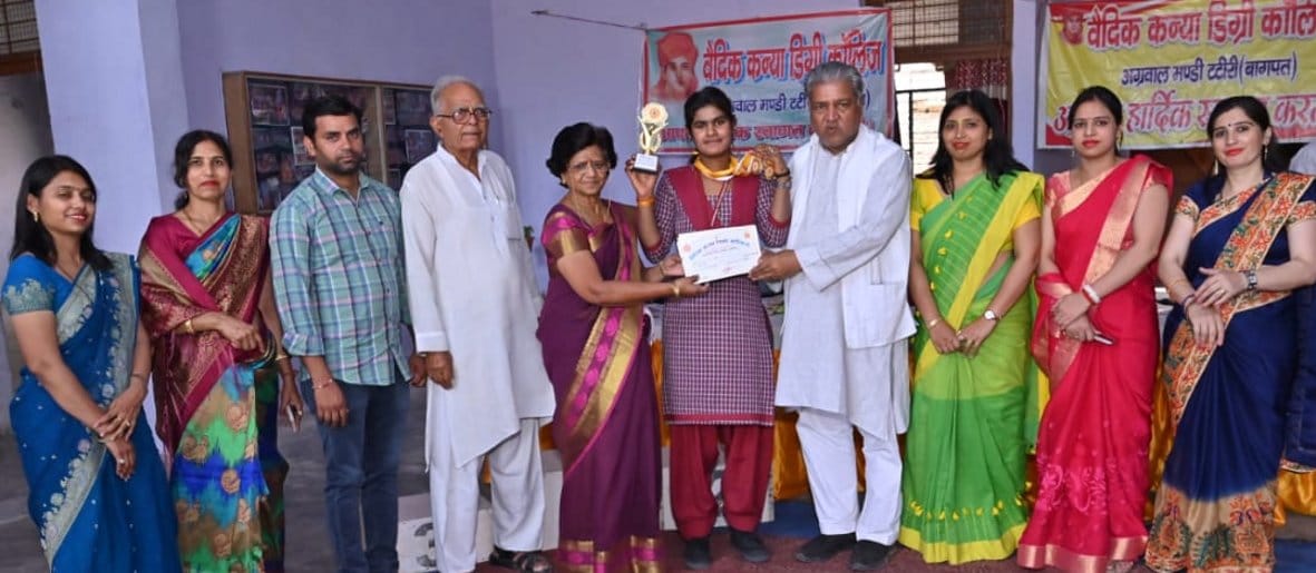 Playful became champion in sports competition